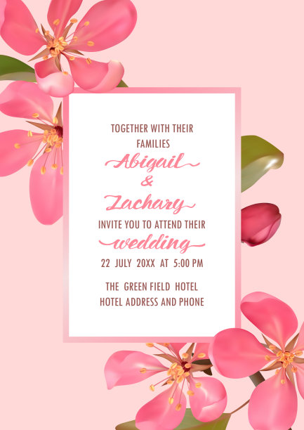 婚礼邀请模板与粉红色樱花图片下载