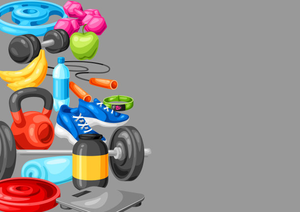 有健身器材背景。图片下载
