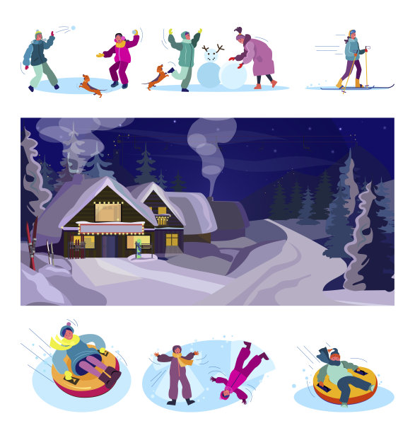冬季娱乐集图片下载