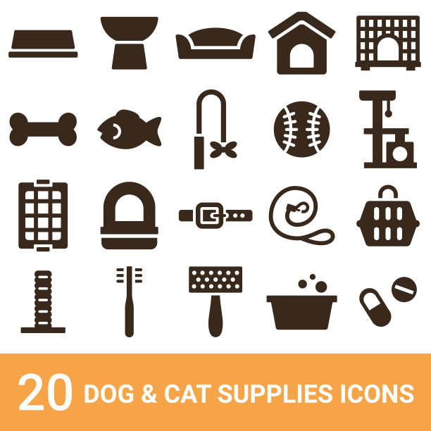 产品图标，狗和猫用品，剪影，20套图片下载