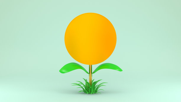 在树苗的枝头放上金币图片下载