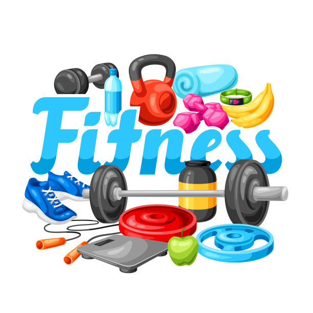 有健身器材背景。图片下载