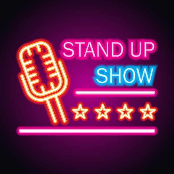 站起来的霓虹灯为站起来的喜剧广告。矢量图图片下载