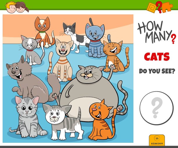 有多少只猫给孩子做教育任务图片下载