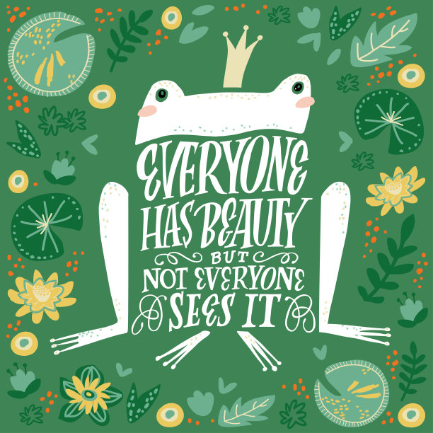 青蛙与报价-平面手绘矢量插图。可爱的卡通人物与花卉背景。每样东西都有美，但不是每个人都能看到。斯堪的纳维亚风格的海报，卡片或t恤设计图片下载