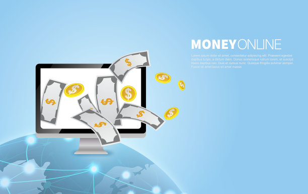 赚电脑钱网上现代。矢量插图为网络横幅。网站、登陆页和社交媒体。图形元素技术支付业务概念。市场营销电子商务融资。图片下载