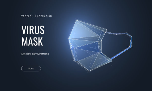 口罩矢量图素材ID：350362398