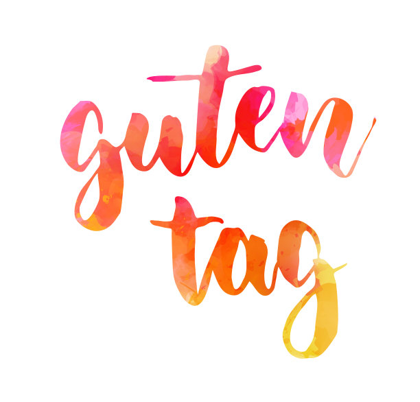 古登牌-水彩字书法图片下载