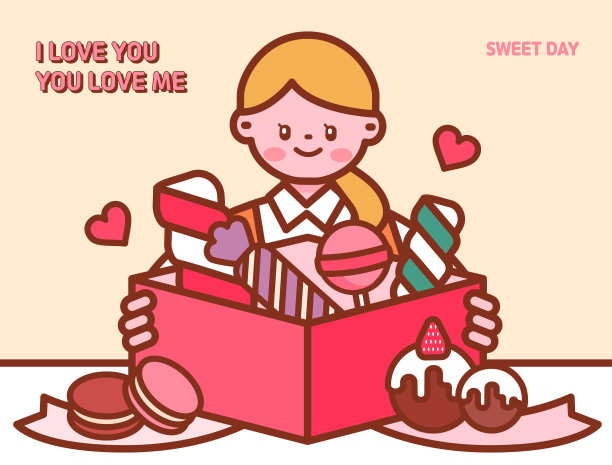 可爱的夫妇角色，矢量插图，可以用于情人节事件，白色的一天事件图片下载