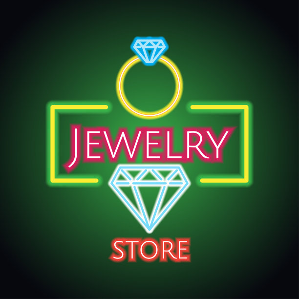 珠宝店霓虹招牌为珠宝经营板材。矢量图图片下载