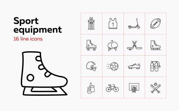 运动器材图标集图片下载