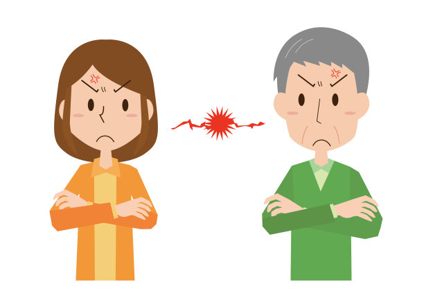 父子的争吵图片下载