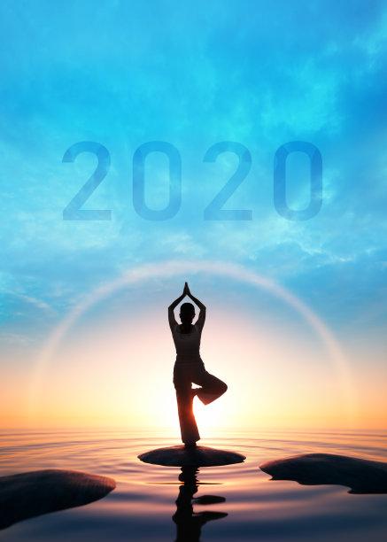 2020年年轻女性瑜伽年图片下载