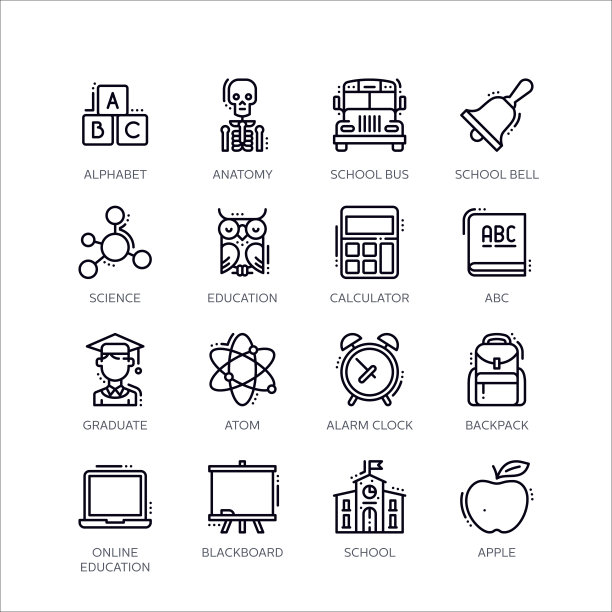 教育线蓝色图标-设置2图片下载