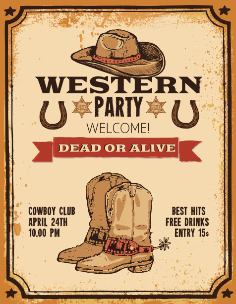 西方的海报图片下载