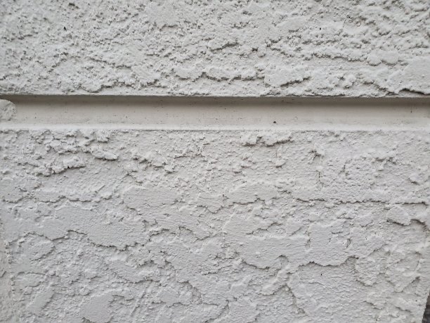 白天的白色混凝土墙图片下载