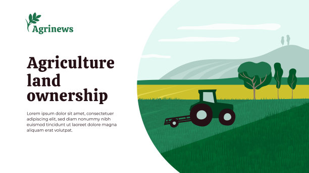 农艺设计模板图片下载