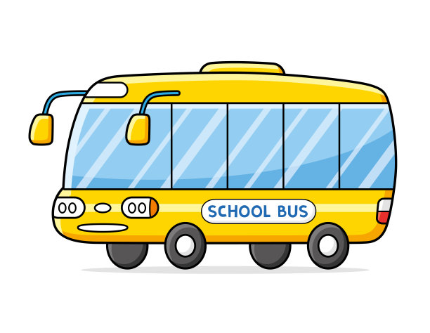 校车图片下载
