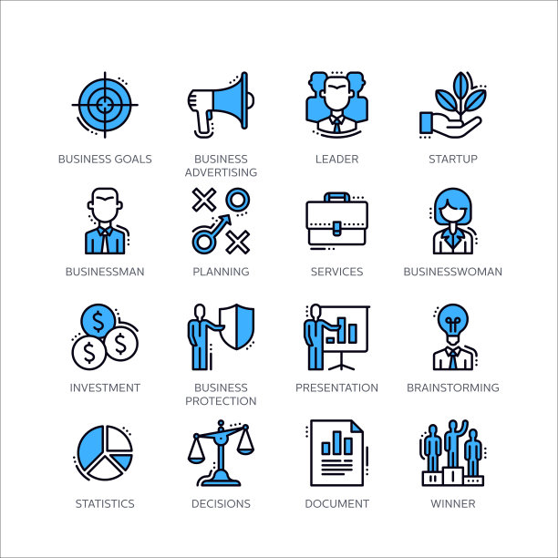 业务线蓝色图标-设置3图片下载