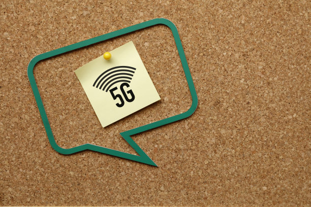 5G文字上的黏贴与语音泡泡图片下载