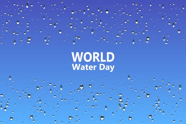 世界水日。真实的液滴滴矢量背景。矢量插图。素材图片