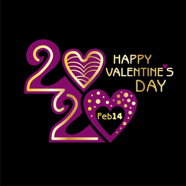 2020年情人节快乐。红色的覆盆子配上黑色的金色。时尚的矢量图案标志情人节在20年代的风格零在一个心的形状。图片下载