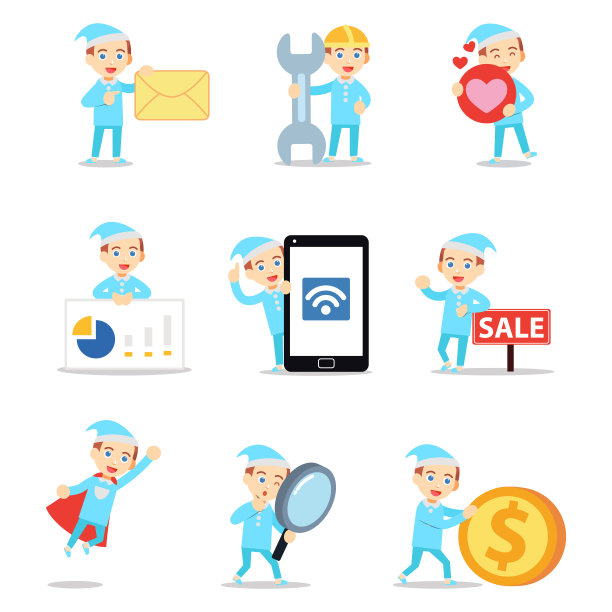 一组人物在晚上穿着睡衣的男人。图片下载