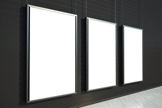 室内空海报图片下载