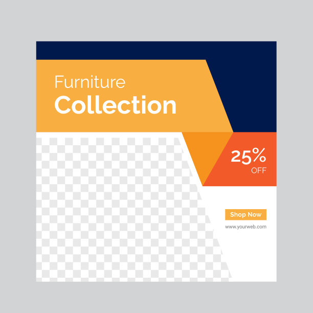 社交媒体广场横幅设计模板典雅风格家具销售图片下载