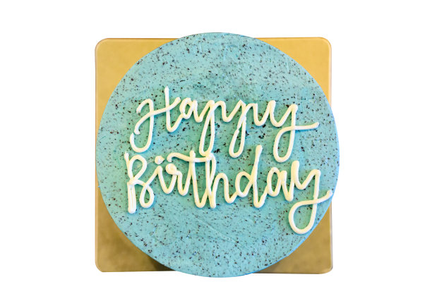 薄荷巧克力蛋糕和生日短信图片下载