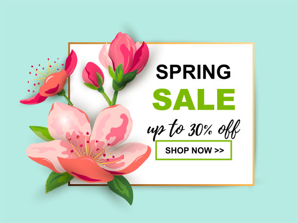 春季销售横幅上挂着樱花，樱花盛开。图片下载