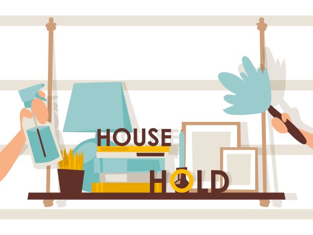 家庭矢量插图。排版排版，小册子封面。关于家政的书，文章插图在平面风格。整理工具和方法图片下载