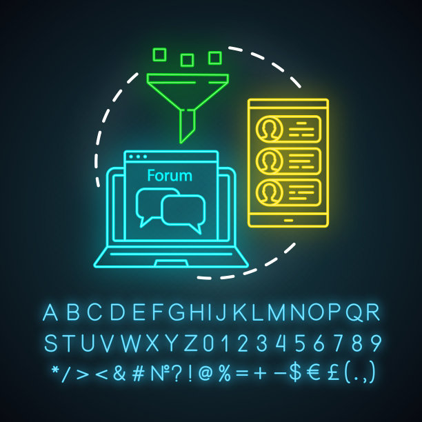 在线公关霓虹灯图标。数字营销策略。客户沟通。公共关系。广告策略。有字母、数字和符号的发光符号。向量孤立的插图图片下载