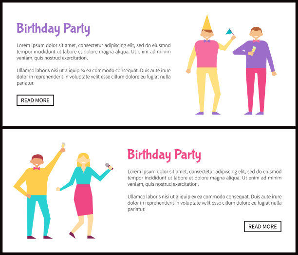 生日派对海报孤立的白色背景图片下载