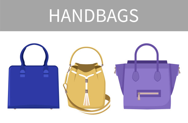 一套不同的手袋颜色矢量插图图片下载