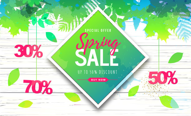 春天大减价水彩海报与绿色新鲜的叶子。春天的背景图片下载