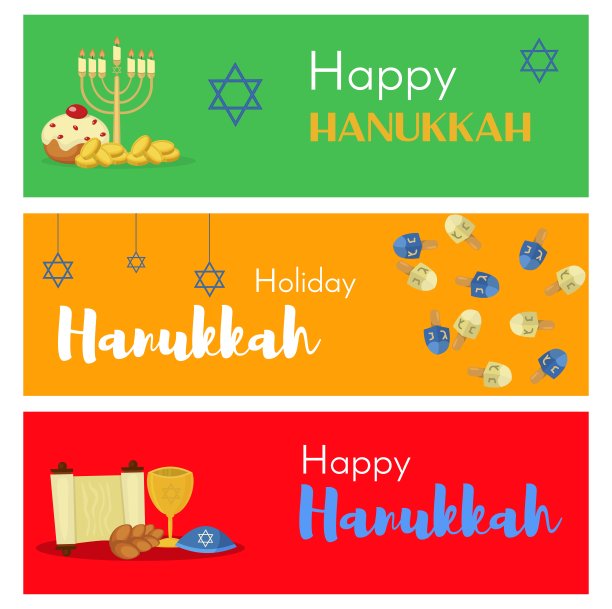 犹太教教堂传统banner犹太光明节图片下载