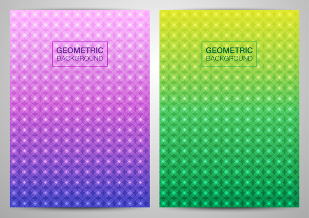 颜色梯度几何背景图片下载