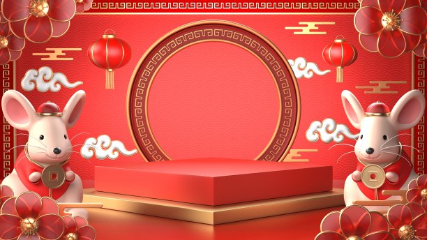 3d渲染图像的红色几何裙房。中国传统平台的美容品牌化妆品或任何产品。概念购物平台为中国鼠年。图片下载