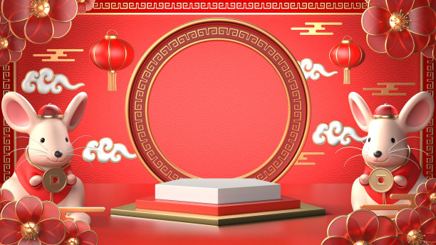 3d渲染图像的红色几何裙房。中国传统平台的美容品牌化妆品或任何产品。概念购物平台为中国鼠年。图片下载