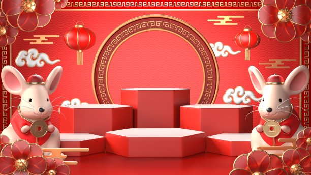 3d渲染图像的红色几何裙房。中国传统平台的美容品牌化妆品或任何产品。概念购物平台为中国鼠年。图片下载