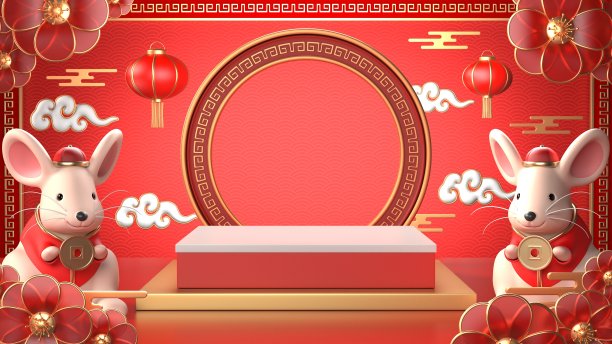 3d渲染图像的红色几何裙房。中国传统平台的美容品牌化妆品或任何产品。概念购物平台为中国鼠年。图片下载