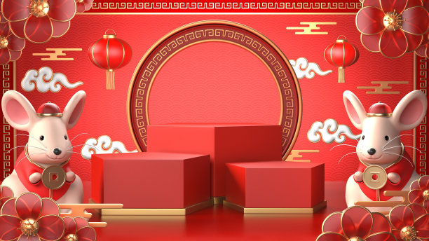 3d渲染图像的红色几何裙房。中国传统平台的美容品牌化妆品或任何产品。概念购物平台为中国鼠年。图片下载