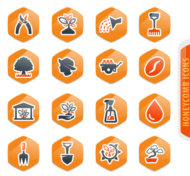 园艺图标设置图片下载