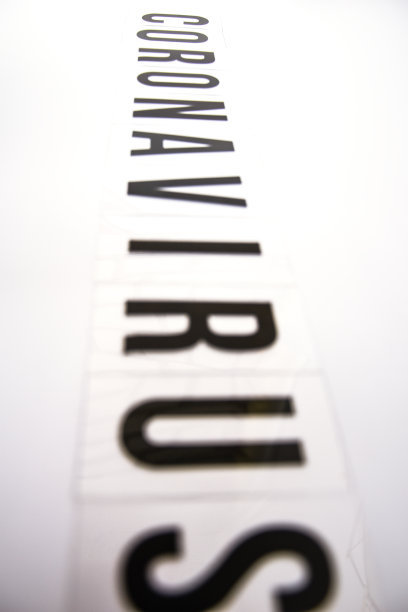 冠状病毒这个词在白色背景上图片下载