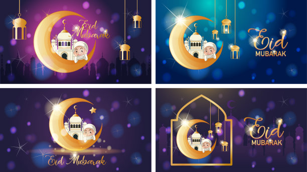 四个背景设计的穆斯林节日开斋节穆巴拉克图片下载