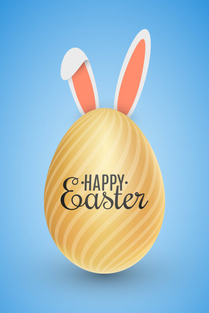 蓝色背景上有图案和兔子耳朵的复活节金蛋。假日刻字。矢量插图。每股收益10图片下载