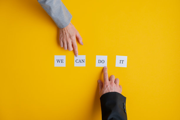 企业团队合作的概念形象图片下载