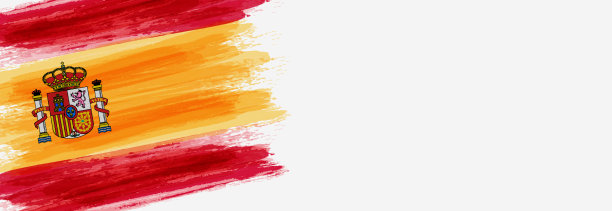 西班牙的旗帜图片下载