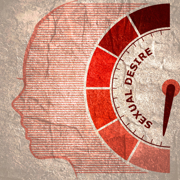 性欲计图片下载